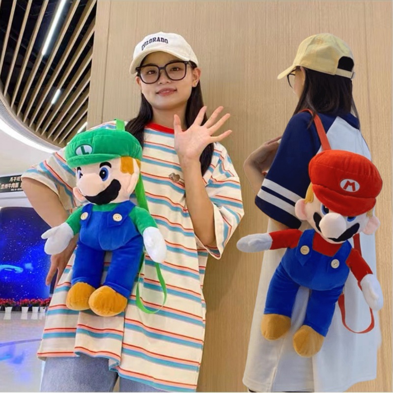Marios Plushes Mini Backpacks  - Mini Backpack Purse avaliação e preço