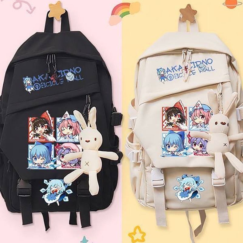 44×31×13cm Black Khaki,Touhou  - School Backpack Teen avaliação e preço