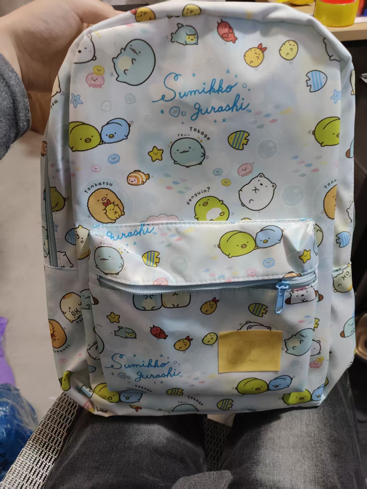 Kawaii Sumikko Gurashi Sea Fri - School Backpack Teen avaliação e preço