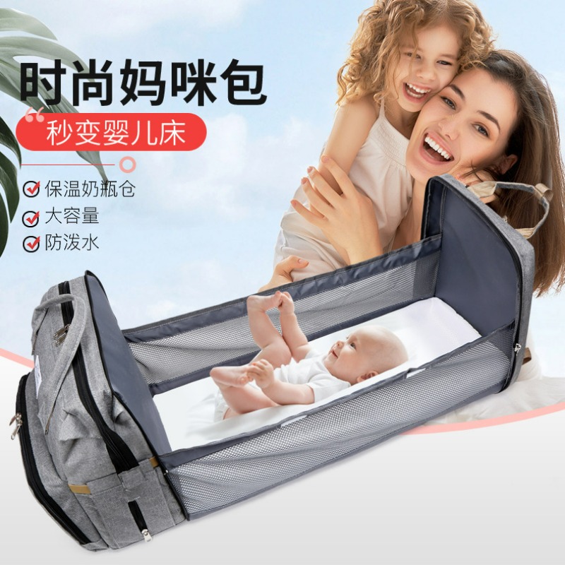 Fashionable Folding Baby Crib  - Backpack Diaper Bag avaliação e preço