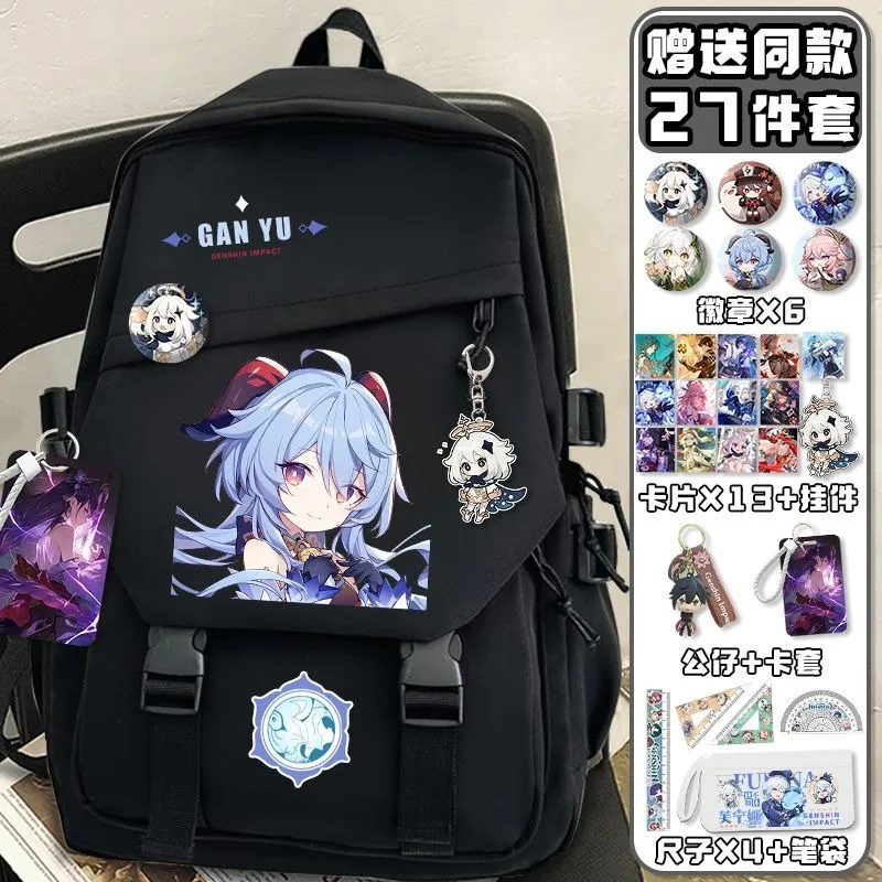 Black White, Genshin Impact, S - School Backpack Teen avaliação e preço