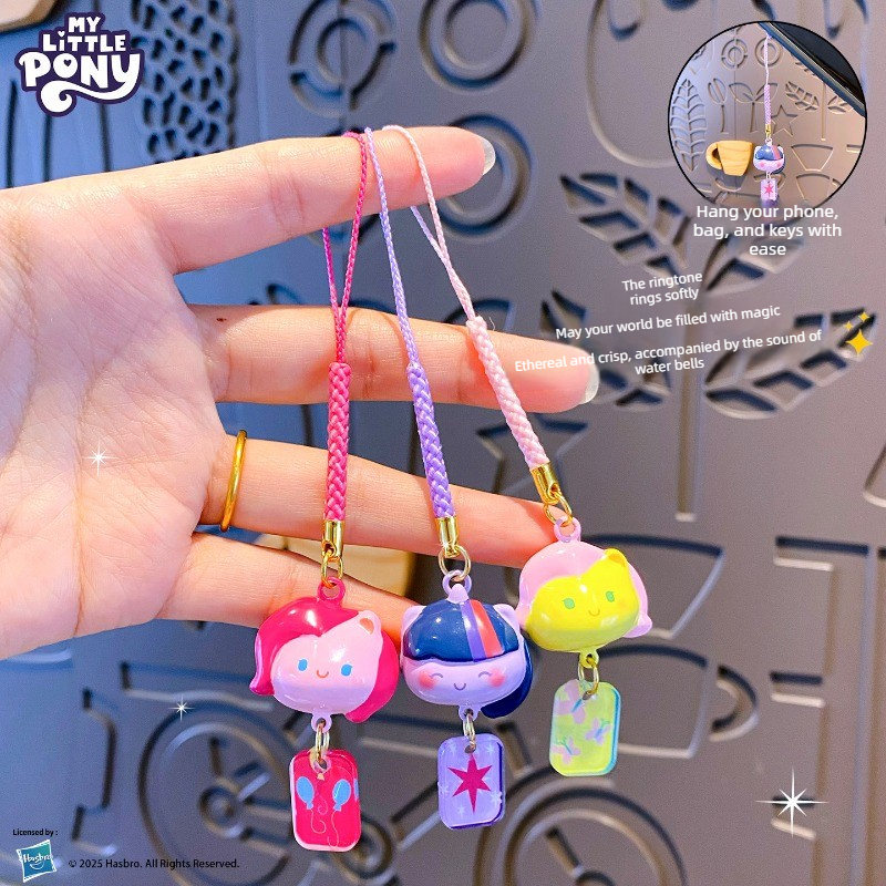 My Little Pony Water Sound Bel - Hydration Pack Outdoor avaliação e preço