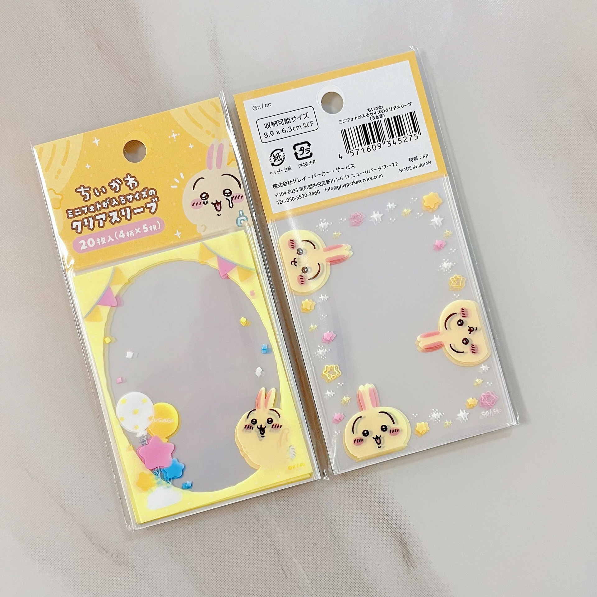 yiji Usagi Hachiware Momonga C - Mini Backpack Purse avaliação e preço